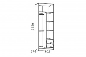 Шкаф для одежды Фанк НМ 014.07 М с ящиками в Кусе - kusa.mebel74.com | фото 3