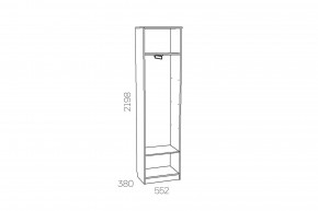 Шкаф для одежды Оливия НМ 014.71 Х левый в Кусе - kusa.mebel74.com | фото 3