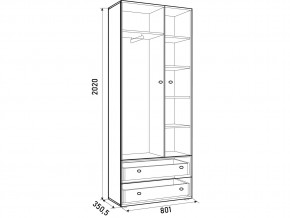 Шкаф ДМ 800 с 2 ящиками белый в Кусе - kusa.mebel74.com | фото 3