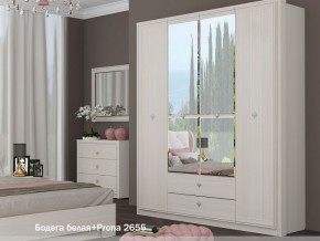 Шкаф Эйми ШК-1714 для платья и белья в Кусе - kusa.mebel74.com | фото 1