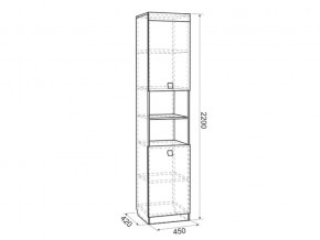 Шкаф комбинированный Энерджи в Кусе - kusa.mebel74.com | фото 2