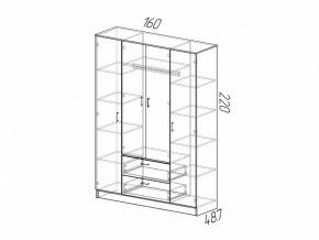 Шкаф Квадро ясень шимо в Кусе - kusa.mebel74.com | фото 2