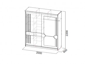 Шкаф-купе №25 2,0 м Грей в Кусе - kusa.mebel74.com | фото 2