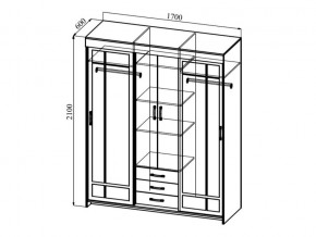 Шкаф-купе Фортуна венге/дуб беленый в Кусе - kusa.mebel74.com | фото 2