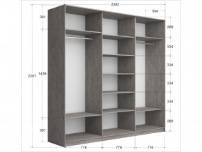 Шкаф-купе Прайм Широкий 3-х дверный три зеркала Бетон в Кусе - kusa.mebel74.com | фото 2