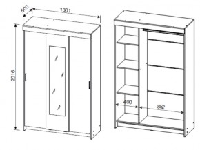 Шкаф-купе ШКП 2 NN в Кусе - kusa.mebel74.com | фото 3