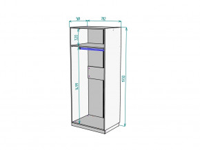 Шкаф Malta light H287 Белый в Кусе - kusa.mebel74.com | фото 2