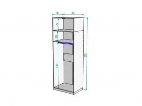 Шкаф Malta light H287 с антресолью HA2 Белый в Кусе - kusa.mebel74.com | фото 2