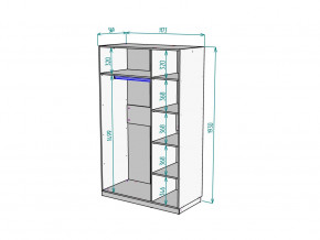 Шкаф Malta light H289 Белый в Кусе - kusa.mebel74.com | фото 2