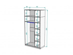 Шкаф Malta light H289 с антресолью HA3 Белый в Кусе - kusa.mebel74.com | фото 2