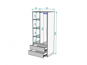 Шкаф Malta light H297 Белый в Кусе - kusa.mebel74.com | фото 2