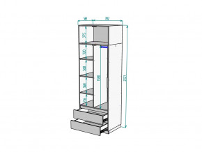 Шкаф Malta light H297 с антресолью HA2 Белый в Кусе - kusa.mebel74.com | фото 2