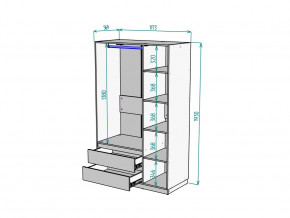 Шкаф Malta light H298 Белый в Кусе - kusa.mebel74.com | фото 2