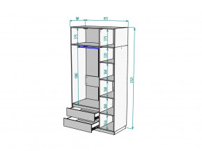 Шкаф Malta light H298 с антресолью HA3 Белый в Кусе - kusa.mebel74.com | фото 2