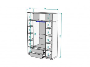 Шкаф Malta light H302 с антресолью HA4 Белый в Кусе - kusa.mebel74.com | фото 2