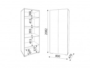 Шкаф Осло 2 двери полки М02 ручка торцевая Белый в Кусе - kusa.mebel74.com | фото 2