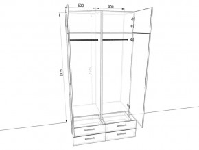 Шкаф распашной 1200А Антрацит в Кусе - kusa.mebel74.com | фото 2