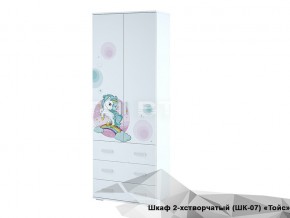 Шкаф Тойс ШК-07 Little Pony в Кусе - kusa.mebel74.com | фото 1