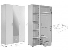 Шкаф трехдверный 109.02 Зефир белый в Кусе - kusa.mebel74.com | фото 2