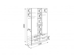 Шкаф трехсекционный Дуглас модуль 2 в Кусе - kusa.mebel74.com | фото 2