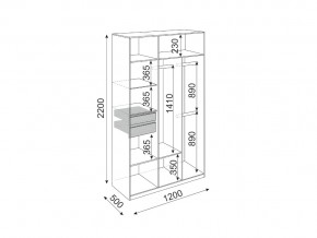 Шкаф трехстворчатый Глэдис М23 в Кусе - kusa.mebel74.com | фото 3