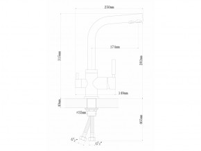 Смеситель Dr. Gans Акцент в Кусе - kusa.mebel74.com | фото 2