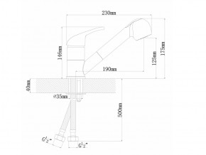 Смеситель Dr. Gans Соната в Кусе - kusa.mebel74.com | фото 2