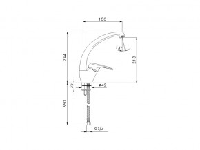 Смеситель Impact G08910 в Кусе - kusa.mebel74.com | фото 2