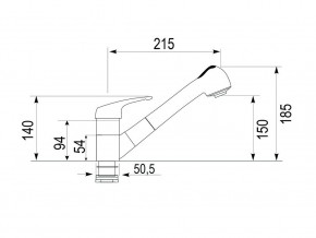 Смеситель Impact G08940 в Кусе - kusa.mebel74.com | фото 2