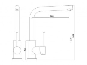 Смеситель Impact LM2104 в Кусе - kusa.mebel74.com | фото 2