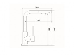 Смеситель Impact LM2182 в Кусе - kusa.mebel74.com | фото 2