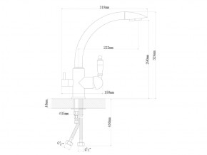 Смесители Florentina Шале графит в Кусе - kusa.mebel74.com | фото 2