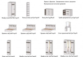 Спальня Коста-Рика анкор светлый в Кусе - kusa.mebel74.com | фото 2