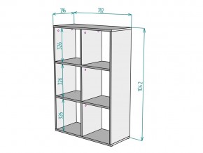 Стеллаж S15 в Кусе - kusa.mebel74.com | фото 3