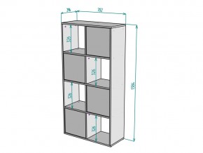 Стеллаж S24 в Кусе - kusa.mebel74.com | фото 3