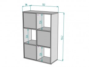 Стеллаж S25 в Кусе - kusa.mebel74.com | фото 3