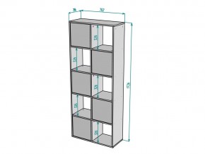 Стеллаж S26 в Кусе - kusa.mebel74.com | фото 3