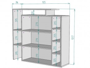 Стеллаж S36 в Кусе - kusa.mebel74.com | фото 3