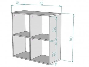 Стеллаж S38 в Кусе - kusa.mebel74.com | фото 3