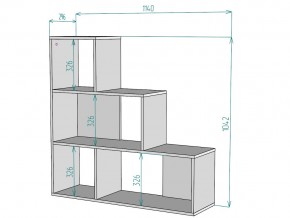 Стеллаж S66 в Кусе - kusa.mebel74.com | фото 3