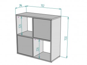 Стеллаж S67 в Кусе - kusa.mebel74.com | фото 3