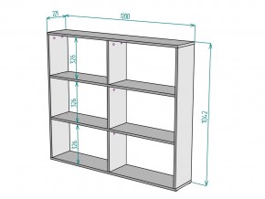 Стеллаж S90 в Кусе - kusa.mebel74.com | фото 3