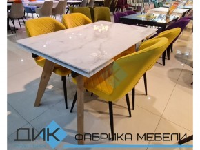 Стол Dikline SFL 140 в Кусе - kusa.mebel74.com | фото 2