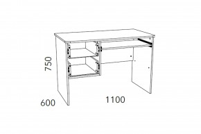 Стол для компьютера Фанк НМ 009.19-05 М2 в Кусе - kusa.mebel74.com | фото 3