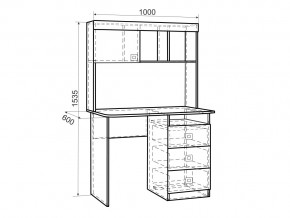 Стол Форсаж дуб крафт золотой/белый в Кусе - kusa.mebel74.com | фото 2