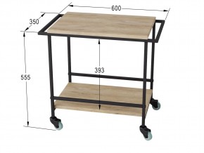 Стол журнальный Фрэнки дуб сонома в Кусе - kusa.mebel74.com | фото 2