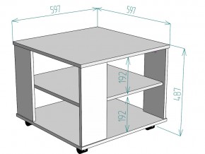 Стол журнальный TC8 в Кусе - kusa.mebel74.com | фото 3