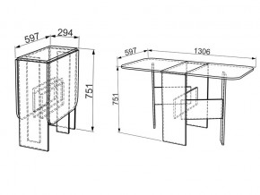 Стол-книжка Мечта дуб млечный в Кусе - kusa.mebel74.com | фото 3