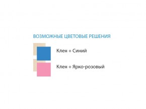 Стол компьютерный №1 лдсп в Кусе - kusa.mebel74.com | фото 2