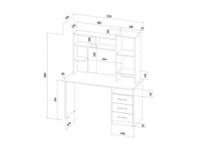 Стол компьютерный Фаворит венге/анкор светлый в Кусе - kusa.mebel74.com | фото 2